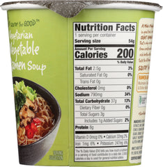 MIKES MIGHTY GOOD: Vegetarian Vegetable Ramen Noodle Soup, 1.9 oz