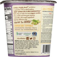 MIKES MIGHTY GOOD: Pork Tonkotsu Soup in Cup, 1.7 oz