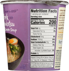 MIKES MIGHTY GOOD: Pork Tonkotsu Soup in Cup, 1.7 oz