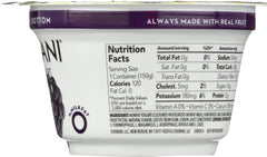 CHOBANI: Fob 0% Fat Blackberry Yogurt, 5.3 oz