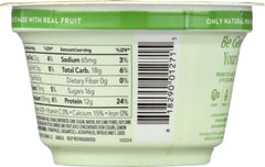 CHOBANI: Key Lime Yogurt, 5.3 oz