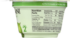 CHOBANI: Key Lime Yogurt, 5.3 oz