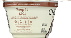 CHOBANI: Coconut Blended Yogurt, 5.3 oz