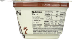 CHOBANI: Coconut Blended Yogurt, 5.3 oz