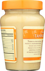 MACEDONIA: Tahini With Honey, 12 oz