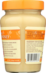MACEDONIA: Tahini With Honey, 12 oz
