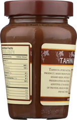 MACEDONIA: Tahini With Chocolate, 12 oz
