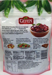 GEFEN: Dried Sweetened Cranberries, 10 oz