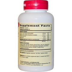 NATURES ANSWER: Super Cranberry2, 60 vc