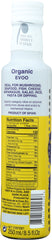 GARCIA DE LA CRUZ: Evoo Picual Single, 8.5 oz