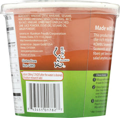 JAPANESE DELIGHT: Miso & Hijiki, 0.97 oz