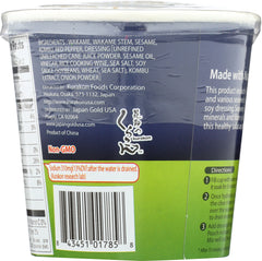 JAPANESE DELIGHT: Sesame Soy Dressing Seaweed Salad, 0.9 oz