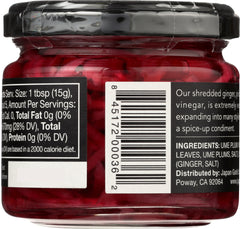 MUSO FROM JAPAN: Shredded Pickled Ginger, 4.9 oz