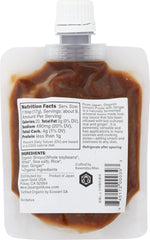 MUSO FROM JAPAN: UMAMI PUREE GINGER (5.2000 OZ)