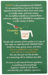 MUSO FROM JAPAN: Umami Broth Vegan Dashi Powder, 1.40 oz