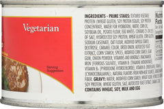 LOMA LINDA: Prime Stakes, 13 oz