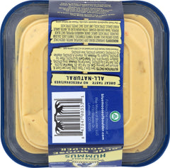 BLUE MOOSE OF BOULDER: Hummus Green Chile, 8 oz