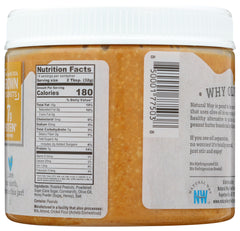 NATURAL WAY: Peanut Butter Honey, 16 oz
