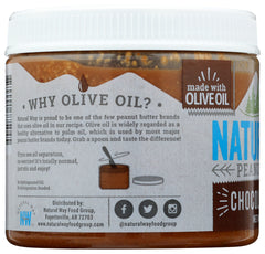 NATURAL WAY: Peanut Butter Chocolate Swirl, 16 oz