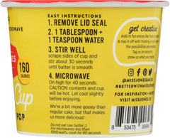 MISS JONES BAKING CO: Cake in a Cup Confetti Pop, 1.45 oz