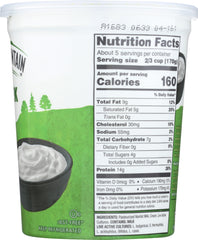 GREEN MOUNTAIN CREAMERY: 5% Milkfat Plain Greek Yogurt, 32 oz