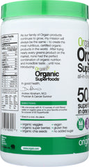 ORGAIN: Organic Superfoods All-In-One Super Nutrition Original, 9.92 oz