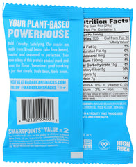 ENLIGHTENED: Sea Salt Crunchy Broad Beans, 1 oz