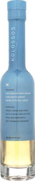 KOLOSSOS: Vinegar Wine Corinthia, 6.8 oz