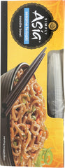 SIMPLY ASIA: Bowl Hot Serve Sesame Teriyaki, 8.5 oz