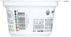 MAPLE HILL CREAMERY: Plain Greek Yogurt, 5.3 oz
