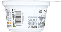 MAPLE HILL CREAMERY: Vanilla Bean Greek Yogurt, 5.3 oz