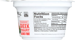 MAPLE HILL CREAMERY: Strawberry Greek Yogurt, 5.3 oz