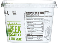 MAPLE HILL CREAMERY: Plain Greek Yogurt, 16 oz