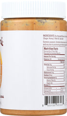 JUSTIN'S: Peanut Butter Blend Honey, 16 oz