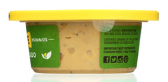 HOPE FOODS: Organic Spicy Avocado Hummus, 8 oz