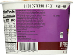 ONE CULTURE FOODS: Noodle Ramen Japanese Spicy, 3.7 oz