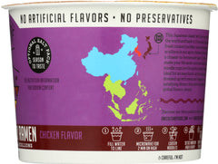 ONE CULTURE FOODS: Noodle Ramen Japanese Spicy, 3.7 oz