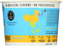 ONE CULTURE FOODS: Chinese Chicken Noodle, 3.65 oz