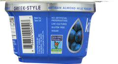 KITE HILL: Yogurt Greek Blueberry, 5.3 oz