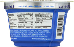 KITE HILL: Yogurt Greek Blueberry, 5.3 oz