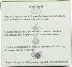 COCOKIND:  Organic Matcha Face Moisturizer, 60 ml