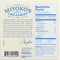 MIYOKO'S CREAMERY: Double Cream Garlic Herb, 6.5 oz