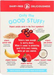 NURTURME: Baby Yogurt Dairy Free Carrot Banana and Berry, 14 oz