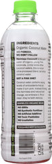HARMLESS HARVEST: Organic Raw Coconut Water, 16 oz