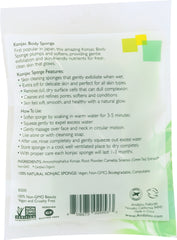 ANDALOU NATURALS: Sponge All Over Body Konjac, 1 ea