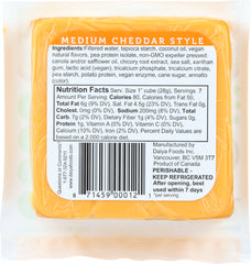 DAIYA: Dairy-Free Medium Cheddar Style Block, 7.1 oz