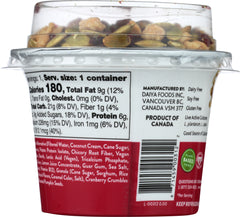 DAIYA: Cranberry Harvest Duets Yogurt, 5.08 oz