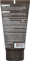 EVERY MAN JACK: Face Lotion Daily Sun Protection SPF 20, 2.5 oz