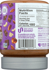 NUTTZO: Chocolate Power Fuel Nut Butter, 12 oz