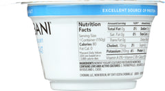 CHOBANI: Non-Fat Greek Yogurt Original Plain, 5.3 oz